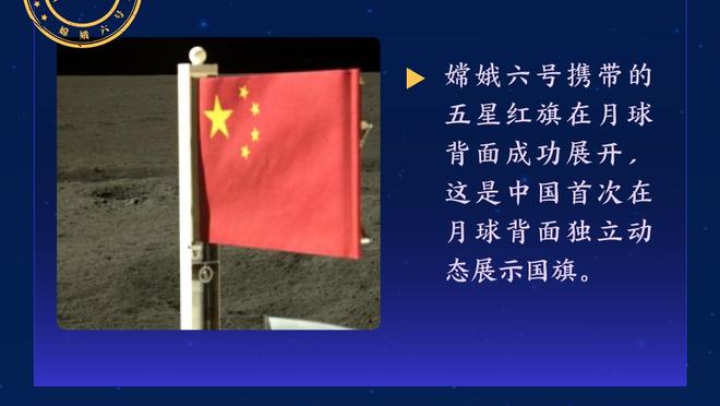 Woj：库里右脚踝MRI结果无大碍 复出时间根据恢复情况而定